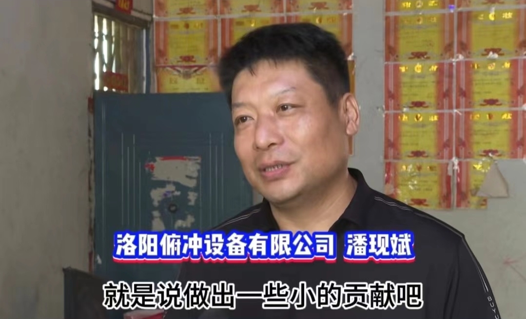 讓公益之花，開遍洛陽 (2-2)
